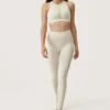 Born Living Yoga ARYA - Tights - Beige